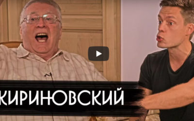 Жириновский — о драках, мемах и фашизме / вДудь
